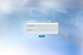 百度推广账号登录入口；百度推广账号登录入口官网登录