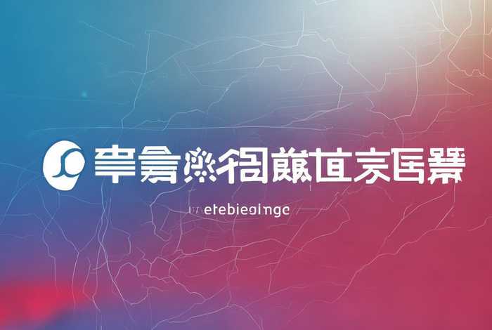 北京市公司注册网站 北京市公司注册网站官网