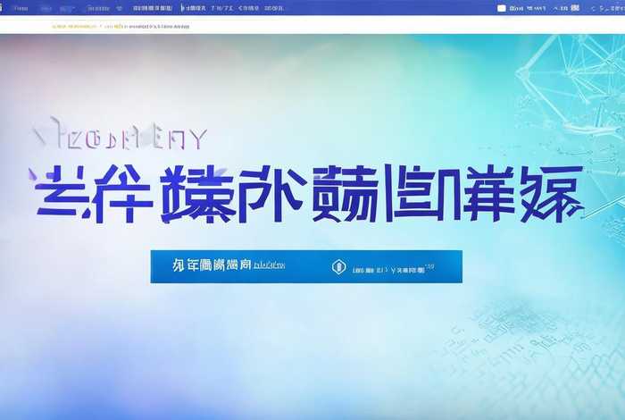 百度广告推广官网 - 百度广告推广官网入口 百度广告推广官网 - 百度广告推广官网入口