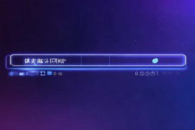 二级域名查询入口网址，二级域名查询入口网址是什么