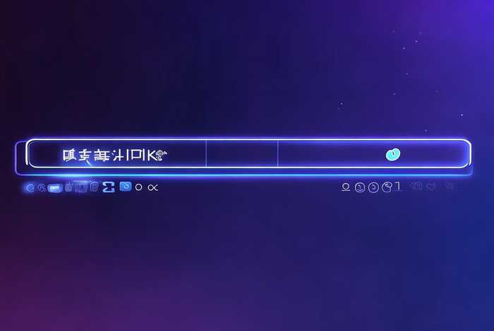 二级域名查询入口网址，二级域名查询入口网址是什么