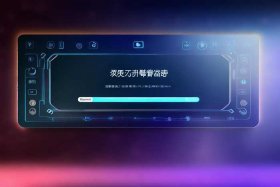 官网在线装系统 网络在线装系统