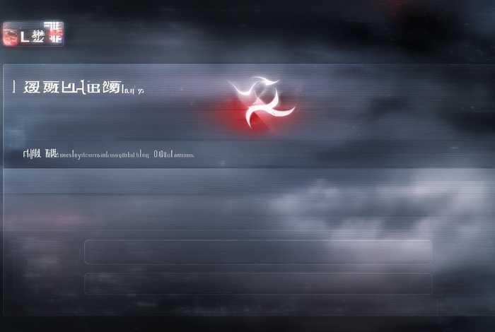 飞彪供应链管理系统登入，飞彪供应链管理系统登入不了