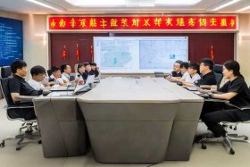 广东省防控例会 广东省防控指挥办工作例会