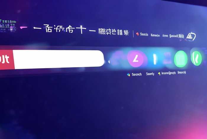 二级域名网址查询大全；二级域名网站查询