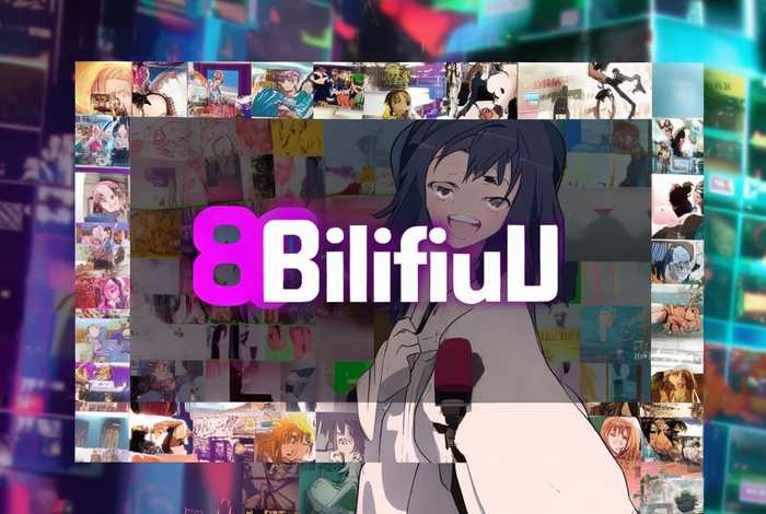 bilibili推广网站 bilibili推广规则 bilibili推广网站 bilibili推广规则