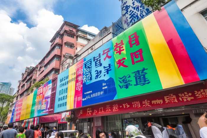 2021广州线下课程什么时候恢复 - 2021广州线下机构什么时候能复课