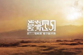 ecp2.0国网电子商务平台官网；ecp2.0国网电子商务平台官网网址