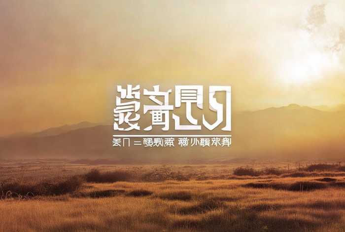 ecp2.0国网电子商务平台官网；ecp2.0国网电子商务平台官网网址