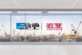 河北冀大建筑工程有限公司企查查 河北冀建建筑工程有限公司