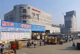 河南禹州公司在哪里 河南禹州工厂最新招工信息