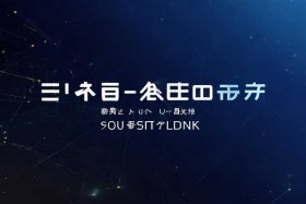 seo网页入口网站（seo网页入口网站官网）