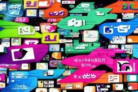 b站视频推广网站有哪些 b站视频推广的方法有哪些