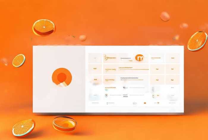 橙子建站工具官网、橙子建站官网价格