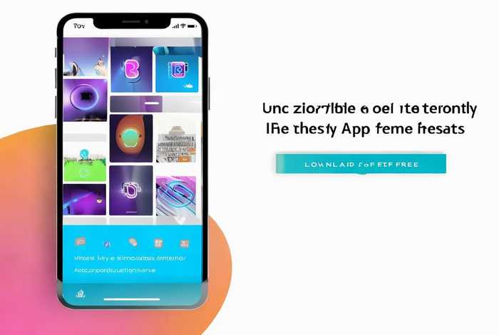 app制作免费模板；app制作免费模板下载