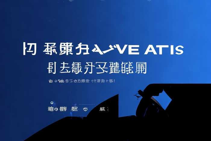 广告网站 笔趣阁无广告网站