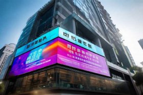 广州网站建设公司新闻，广州网站建设公司新闻最新消息