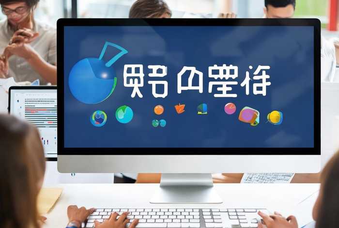 凡科网是干嘛用的啊、凡科网是干什么的