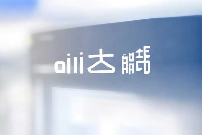 阿里云域名注册官网、阿里云域名注册官网入口