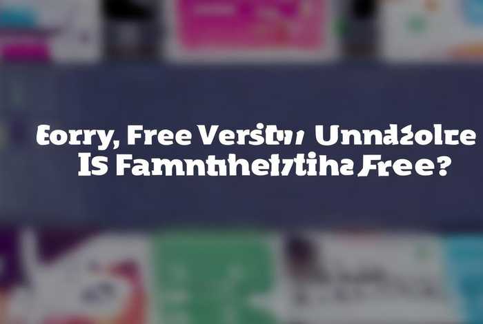 凡科互动免费版发布不了 - 凡科互动免费吗 凡科互动免费版发布不了 - 凡科互动免费吗