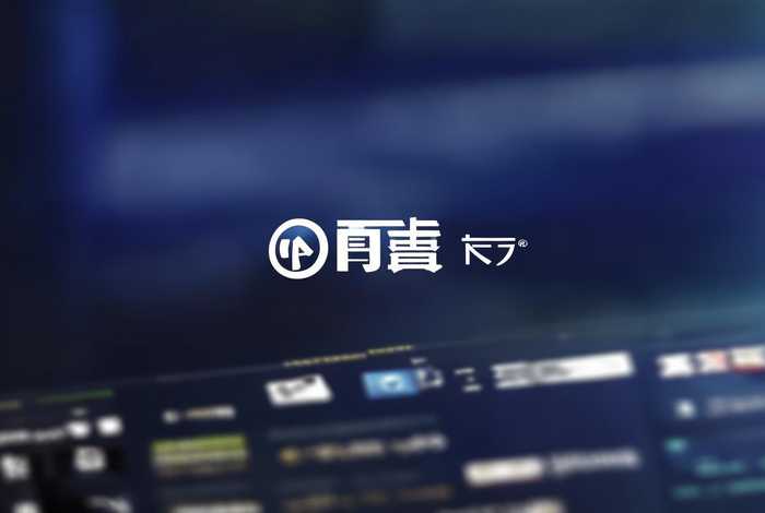 北交互联 北交互联网站官网首页 北交互联 北交互联网站官网首页