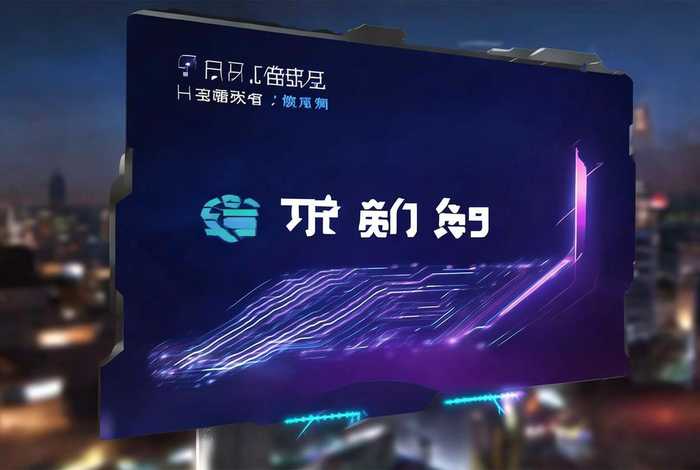 凡科代理登录入口（凡科登录入口app下载）