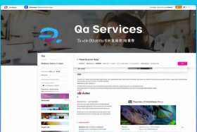 qq服务官方网站，qq服务官网网站