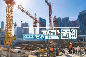 河南明安建设有限公司，河南明安建设集团有限公司