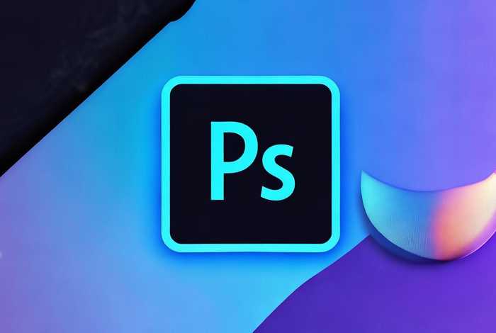 photoshop网页版入口 photoshop网页版入口手机