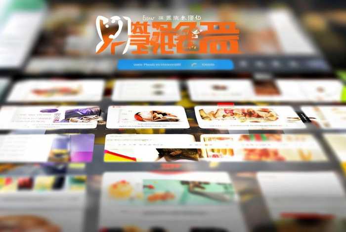 凡科建站在线商城怎么样、凡科建站官网怎么样