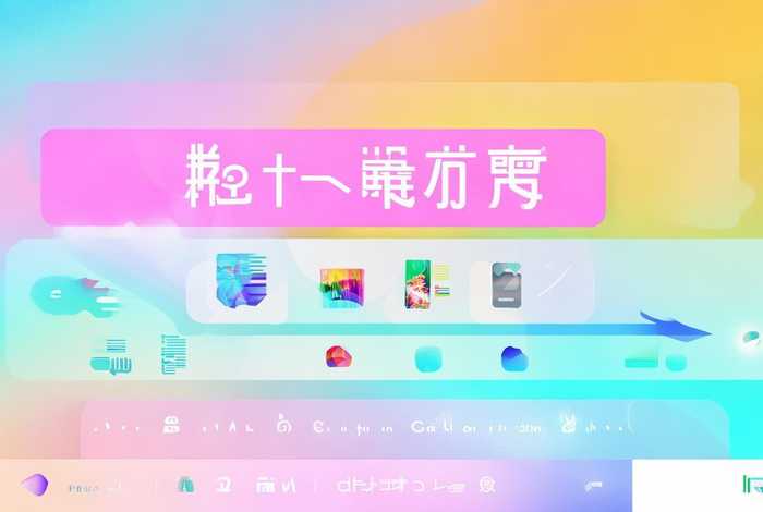 h5免费网页；免费h5页面制作网站