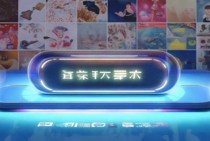 b站推广网站入口免费直接看 - b站推广在哪里