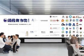 北京网络科技有限公司有哪些；北京网络科技有限公司有哪些公司