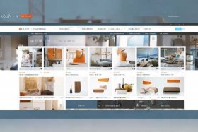 1688首页装修（1688首页装修价格）