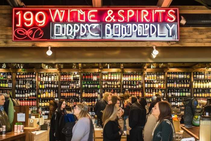 1919酒类直供官网 1919酒类直供官网门店