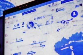 百度个人信息在哪里查看 百度的个人信息在哪里