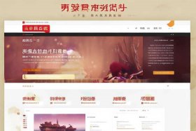 国内网页设计哪个网站好一点 国内网页设计哪个网站好一点的
