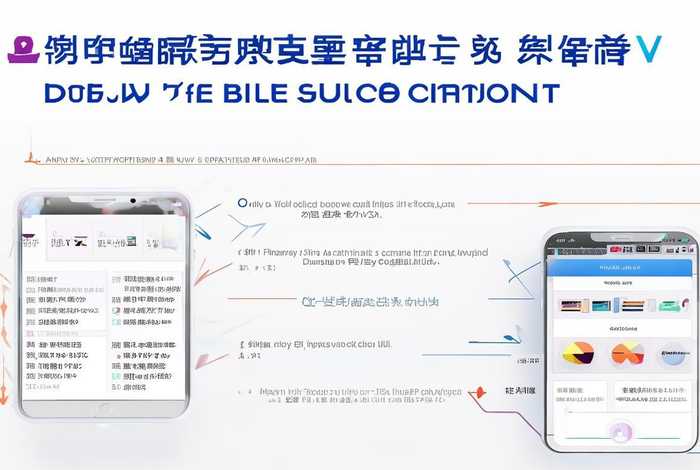 抖音免费开通蓝v的具体流程（抖音蓝v免费认证流程）