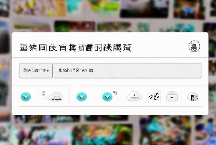 百度怎么批量下载图片到相册；百度怎么批量下载图片到相册中