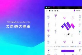 logo设计在线生成免费万动力 logo在线设计生成器免费无水印