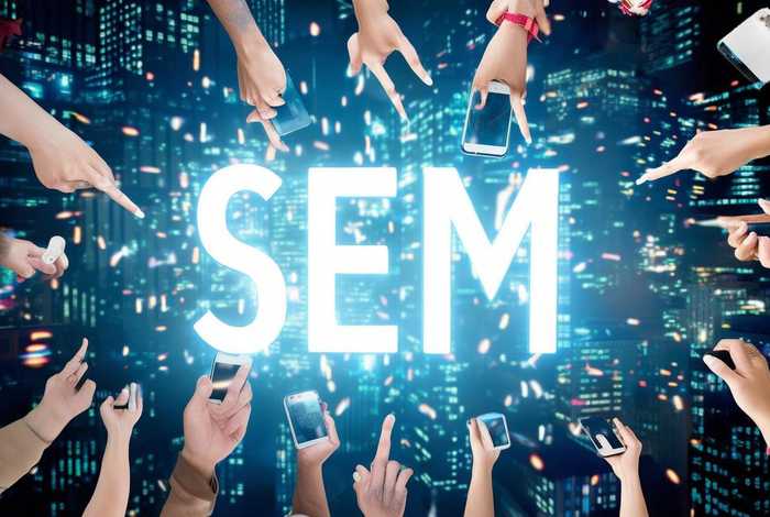 sem是什么意思、百度sem是什么意思