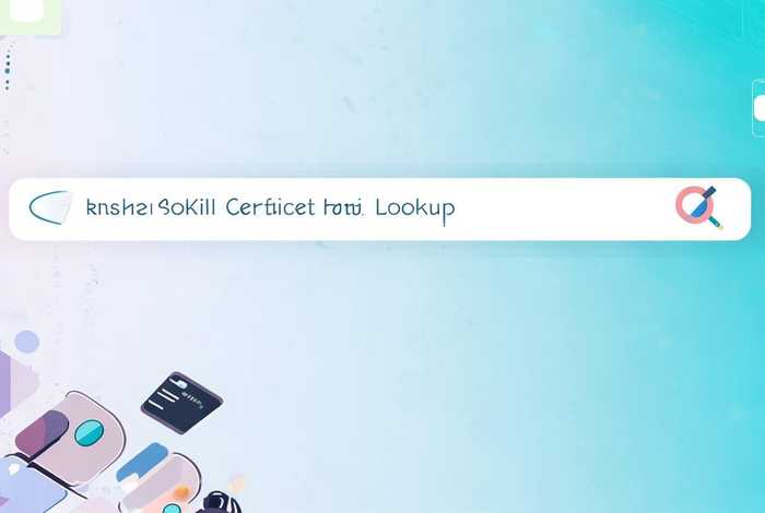 photoshop技能证书查询；photoshop技能证书网上查询