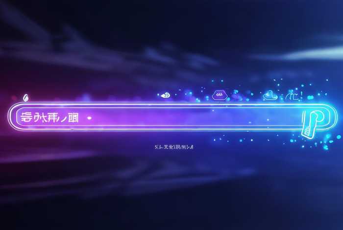 二级域名查询入口网址，二级域名查询入口网址是什么