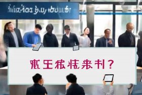 公司有必要建网站吗 公司有必要建网站吗知乎