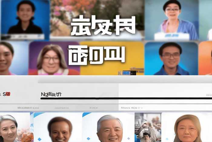 爱聊网站上用户年龄、爱聊网站上用户年龄怎么设置