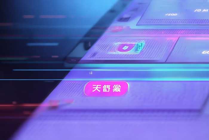 360网站收录提交入口（360网站收录提交入口怎么关闭）