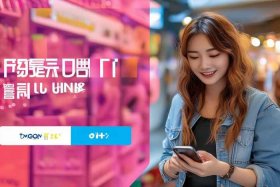 抖音小店产品链接如何给网红推广；抖音小店产品链接如何给网红推广呢