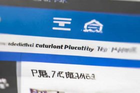 国家信用信息企业公示网官网（国家信用信息企业公示网官网福建）