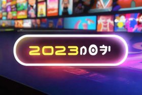 2023b站免费推广入口在线看；b站推广在哪