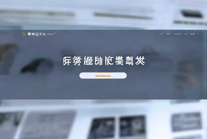 凡科网小程序官网，凡科网小程序官网下载